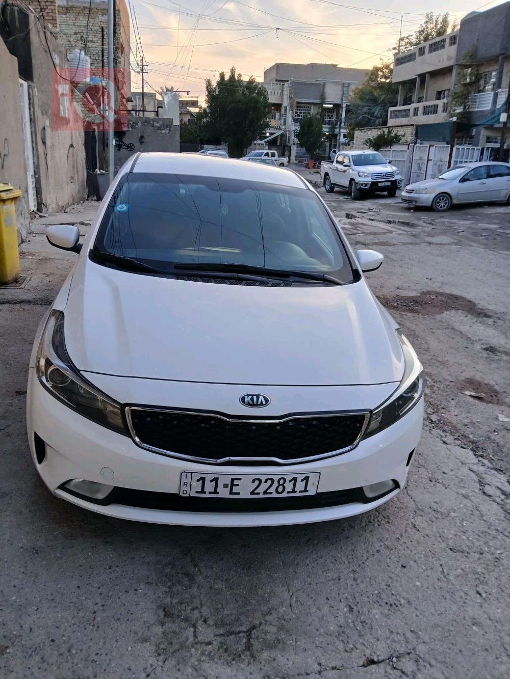 کیا فۆرتێ